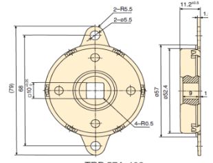 TRD-57A دو-2