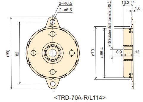 TRD-70アシング1