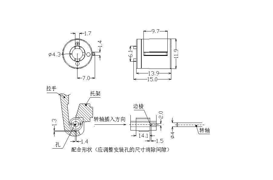 Chithunzi cha TRD-TD14-2