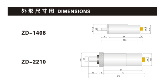 Hydraulic  damper889